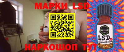 МДМА Северобайкальск
