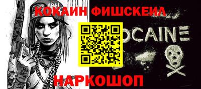 таблы Свободный