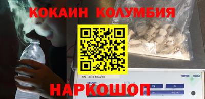 таблы Свободный