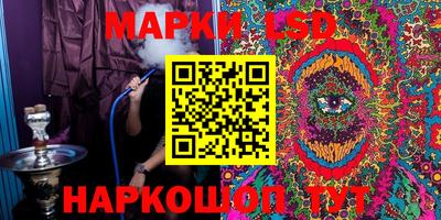 таблы Свободный