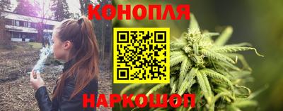 spice Севастополь
