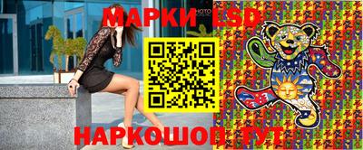 2c-b Рязань