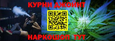 таблы Свободный