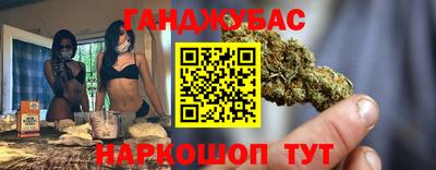 таблы Свободный