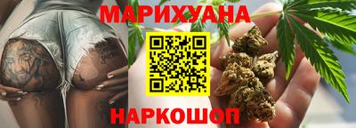 таблы Свободный