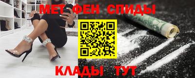 таблы Свободный