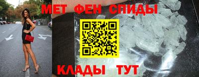 таблы Свободный