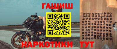 spice Севастополь