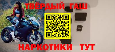 таблы Свободный