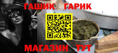 spice Севастополь