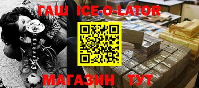 таблы Свободный