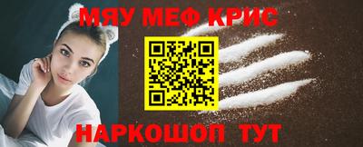 таблы Свободный