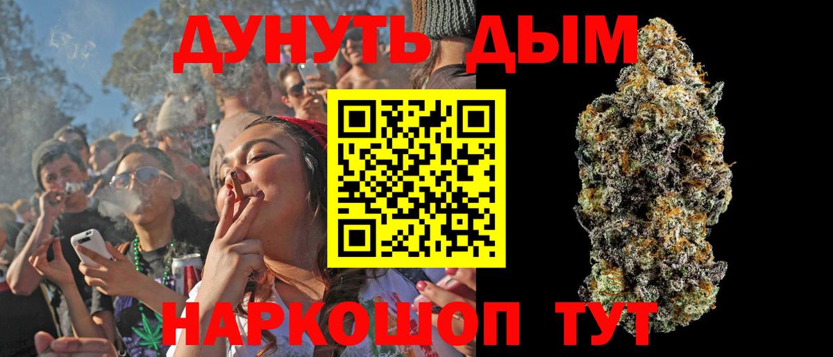 Шишки марихуана марихуана  Вход с VPN  Бошки Шишки ГИДРОПОН  Шишки марихуана THC 21%  Петрозаводск 